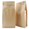 Natural (brown)