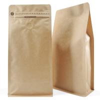 250g Tall Box Bottom Bags