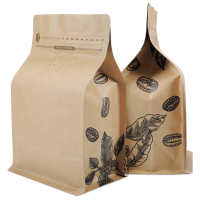 Coffee Bean Packaging Bag