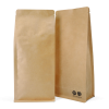 Natural (brown)