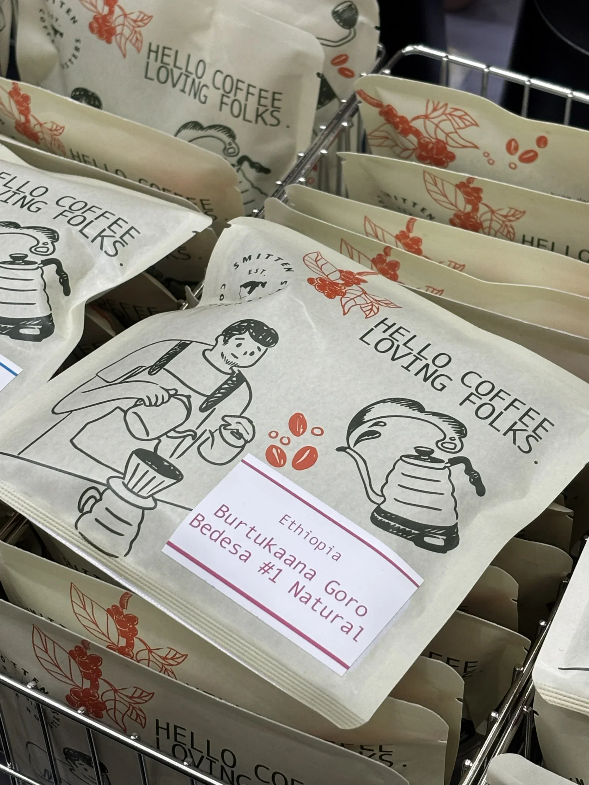 70g to 100g sample coffee bags